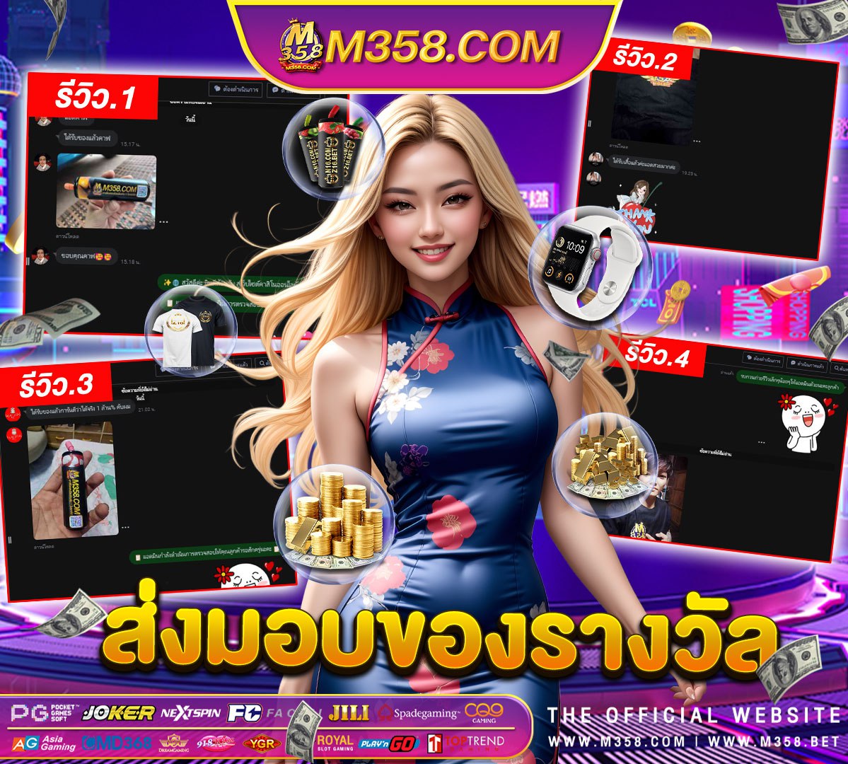 free bitcoin casino bet no deposit btccasino2024 com